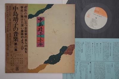 LP Пластинка РАЗНЫЕ - Музыка Накадзима Ясуко Второй Сборник SOJL23 CBS Japan Оби Японская Поп/Рок Б/У