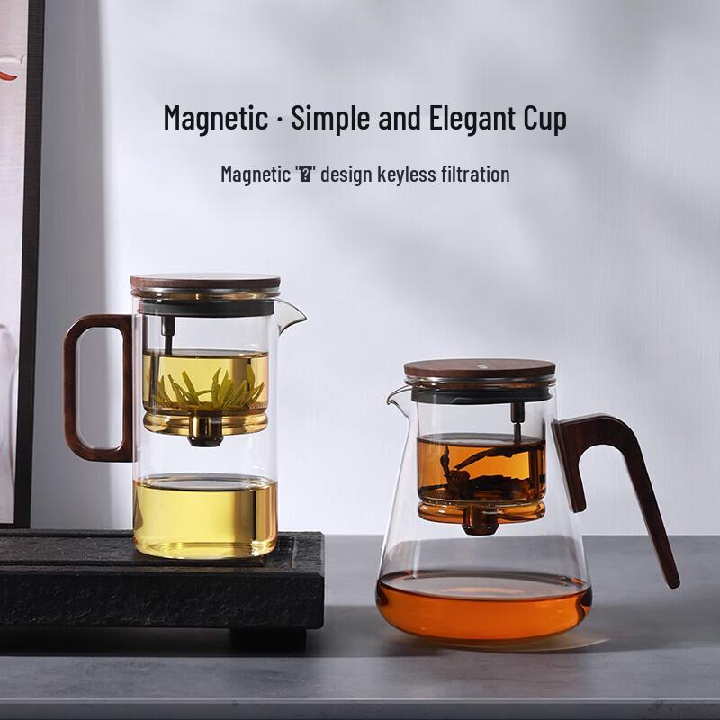 Shangming Walnut Base Magnetic Spin Filter Glass Tea Pot