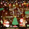 New Kids Christmas Gifts Doors Window Stickers Decoration Shop Window Scene Arrangement Snowflakes Santa Elk Snowman Wall Stickers