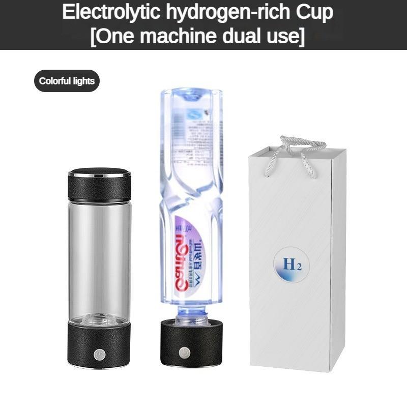 Чашка с водой, обогащенной водородом. Чашка с водой, обогащенной водородом. Электролитическое разделение водорода и кислорода. Производство водорода. Чашка для здоровья.