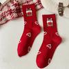 Cotton Cartoon Red Socks Soft Zodiac Year Socks Cute Year of The Horse Socks  Gift