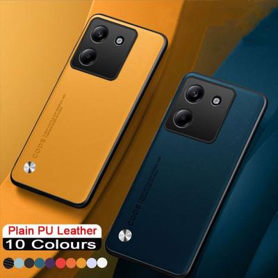 Чехол из углеродного волокна PU кожаный для POCO M7 M7Pro матовый мягкий противоударный бампер чехол для POCO M7 Pro 5G Shell