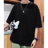 Short Sleeve Large Round Loose Summer 3XL [Hiboss] Men's T-shirt, Size, 5/8 Sleeve, Plain, Cut, Stylish, Fit, Clothes, Men's T-shirt, Black,