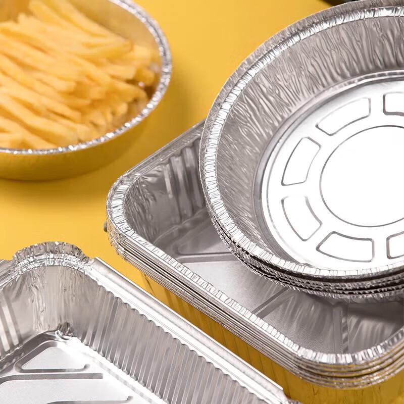 Одноразовые алюминиевые формы для выпечки Chahua Youhou