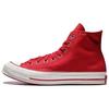 Shai Gilgeous-Alexander x Chuck 70 High Red Green Egret Unisex Sneakers University-Red A18992C