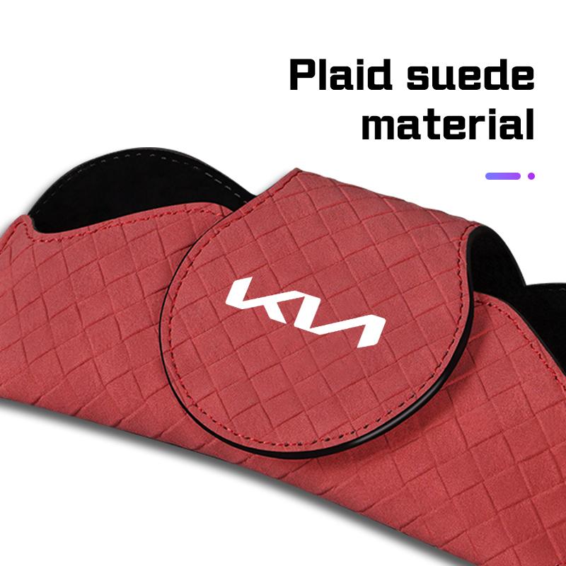 AABIV1 Car Visor Glasses Case For KIA K5 K2 K3 Ceed Sportage Rio 3 Proceed Sedona Forte Cerato Venga Magnetic Leather Sunglasses Holder