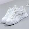 Women's Shoes Spring New Trend Comfortable Little White Shoes Casual Lace Up Waterproof Vulcanize Shoes Platform Tennis Sneakers