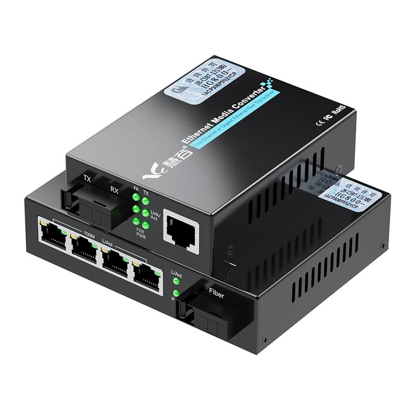 Huigu POE Fiber Optic Transceiver