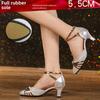 Women's New Style Soft Sole Latin & Square Dance Shoes