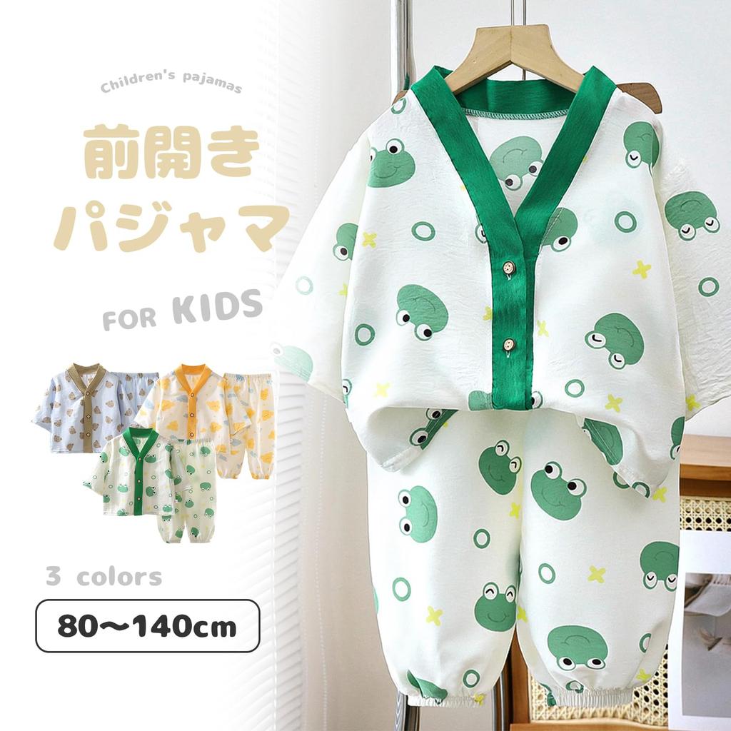 Пижама для детей, комплект верхней и нижней одежды для малышей, комнатная одежда с застежкой спереди на пуговицы для девочек и мальчиков, тонкая, милая, мягкая, из полиэстера, домашняя одежда на весну, лето, осень, возраст 80, 90, 100 лет