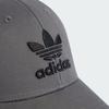 Adidas Бейсбольная кепка-трилистник класса Il4844