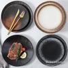 Japanese Ceramic Striped Plate Creative Steak Plate Spaghetti Plate Retro Sushi Plate Restaurant Commercial Plate