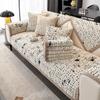 Light Luxury Chenille Sofa Cushion Four Seasons Universal Non-Slip Seat Cushions Leather Sofa Cover Full Covered Cloth