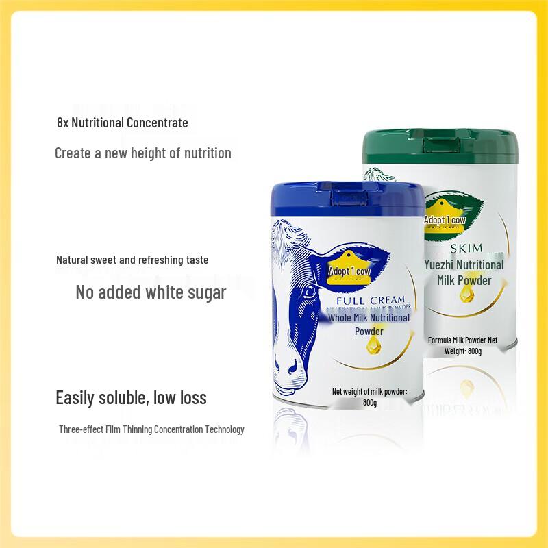 Adopt A Cow Adult Milk Powder Set (Whole & Skim, 2x800g)