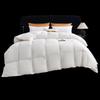 Youmengjiaju Siberian White Duck Down Comforter