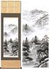 Hanging Landscape Scroll, Painting, Ink, Landscape, Matsuizumi, Tokonoma, 54.5x190cm, Shakugo, Year-round, Modern, Stylish, KKD-A8316s5
