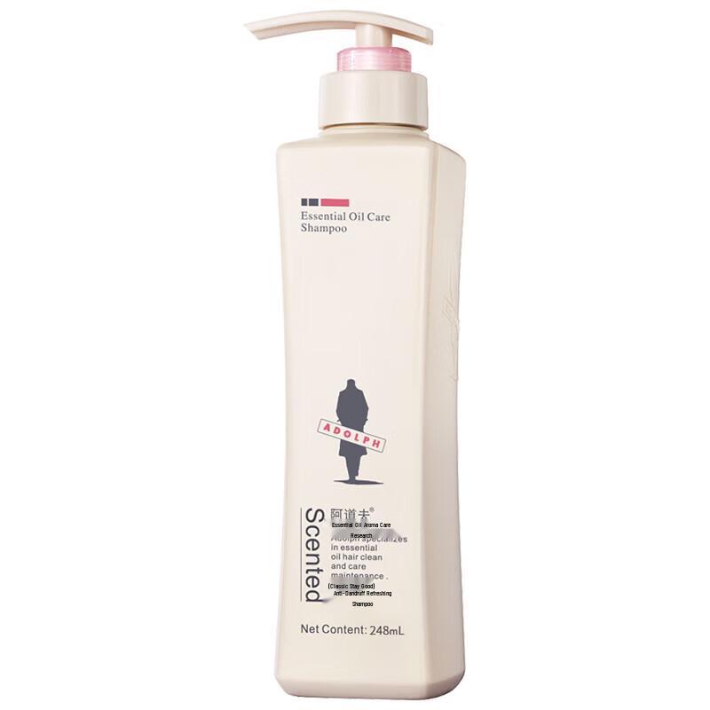 Adolph Oil Control Anti-Dandruff Shampoo