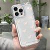 Противоударный чехол для iPhone 11 12 13 14 15 16 iPhone 14 15 16 Pro Max Samsung A16 A35 A36 A54 A55 S25 Xiaomi 11T Space Shell