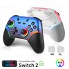 RGB Беспроводной Bluetooth-совместимый контроллер для Nintendo Switch/Switch 2/PS4/PS3 Геймпады для ПК Управление Джойстик для Android