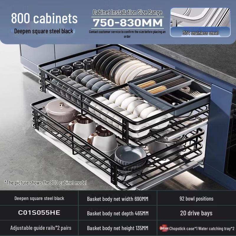 Handon Nano Black Deep Kitchen Dish Cabinet