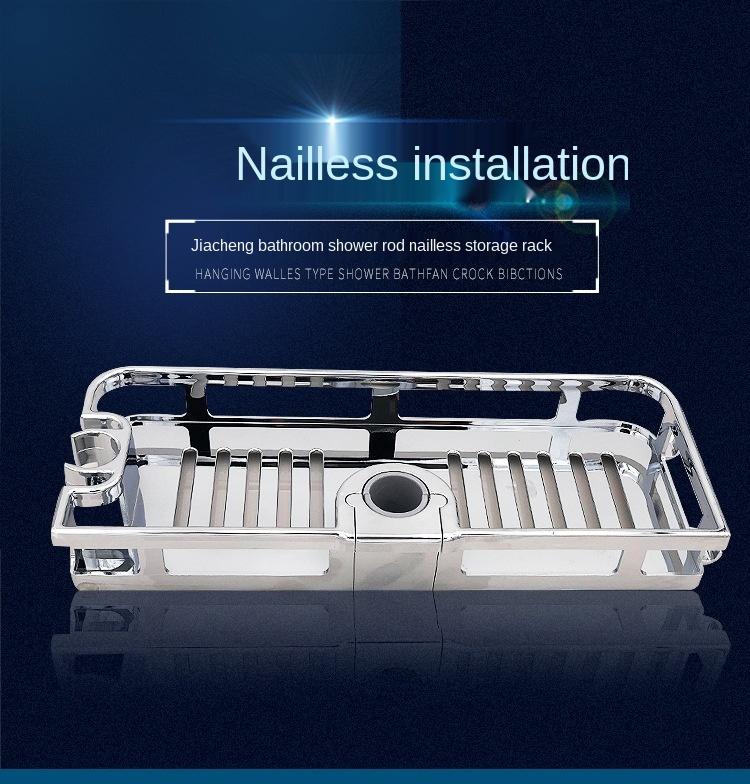 Многофункциональный органайзер для домашнего декора, подъемный стержень для ванной комнаты, съемная подставка без сверления, держатель для мыла, полка для душа, стеллаж для хранения, лоток