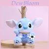 Плюшевый брелок Stitch с мягким коротким ворсом для детей и коллекционеров