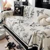 Vintage Flower Thicken Chenille Sofa Cover Sofa Blanket Simple Cushion Ins Wind Sand Hair Towel Fashion Lunch Blanket Sofa Towel