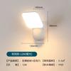 LED Simple and Bright Human Body Induction Wall Lamp Outdoor Waterproof Exterior Wall Lamp Villa Garden Balcony Terrace Lamp