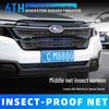 Пылезащитная сетка для переднего нижнего бампера Subaru Forester Шестого Поколения 2025-2026