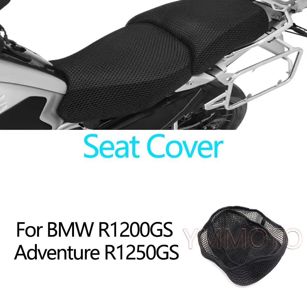 Для BMW R1200GS ADV Adventure R1250GS R 1200GS 1250GS R1200 R1250 GS Мотоцикла 3D Сетчатая Подушка Дышащая Защитная Накидка на Сиденье