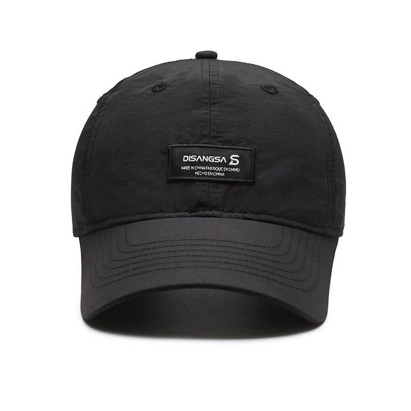 Спортивная кепка для бега, весна-лето, мужская бейсболка с солнцезащитным козырьком и защитой от солнца для рыбалки на открытом воздухе