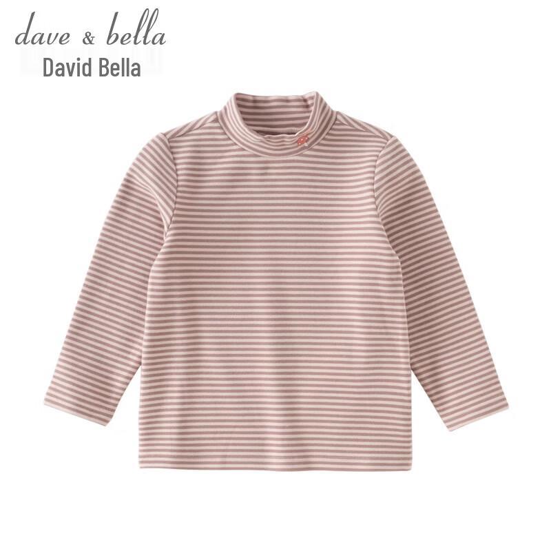 Термобелье с длинным рукавом для девочек Dave & Bella