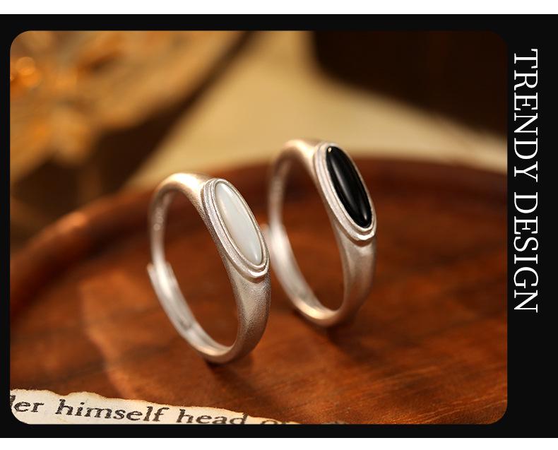 Frosted S925 Silver Ring with Black Agate & White Mother-of-Pearl - European, American, Japanese & Korean Style