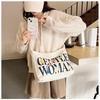 Women's Large Capacity Canvas Crossbody Bag with Letter Print - Versatile Fashion Shoulder Bag for Everyday Use