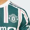 Adidas Манчестер Юнайтед 23/24 выездная полосатая футбольная майка с коротким рукавом - мужская версия игрока, темно-небесно-зеленая IP1824