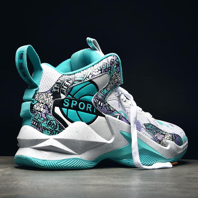 Youth Sports Shoes Men's Summer 2025 New Men's Shoes Basketball Shoes Junior High School Students Actual Training Sneakers Women's Shoes