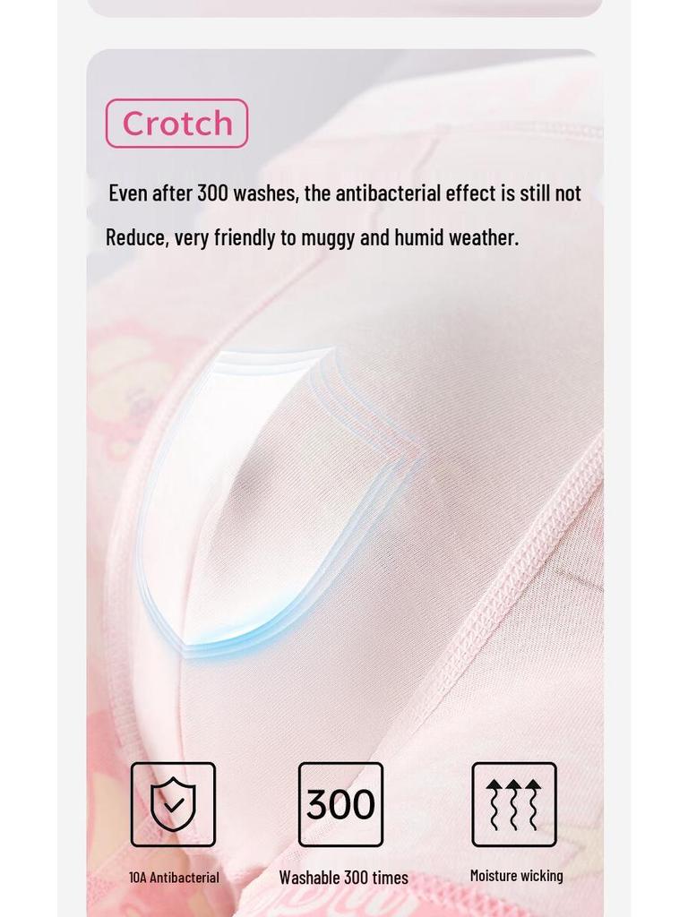 Disney Мужские хлопковые трусы-боксеры - Подарочный набор «Клубничный мишка»