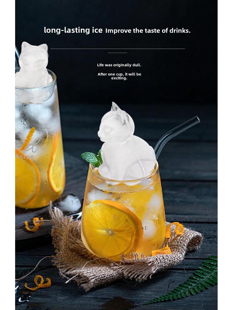 Силиконовая форма для льда в форме кошки 