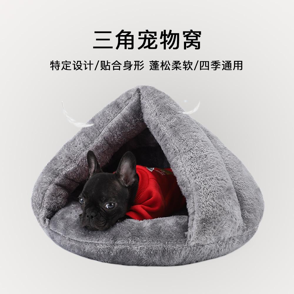 Winter Warm Pet Bed, Arctic Fleece Semi-Enclosed Cat Dog Bed, Small Medium Dog Cat Warm Cushion Pet House