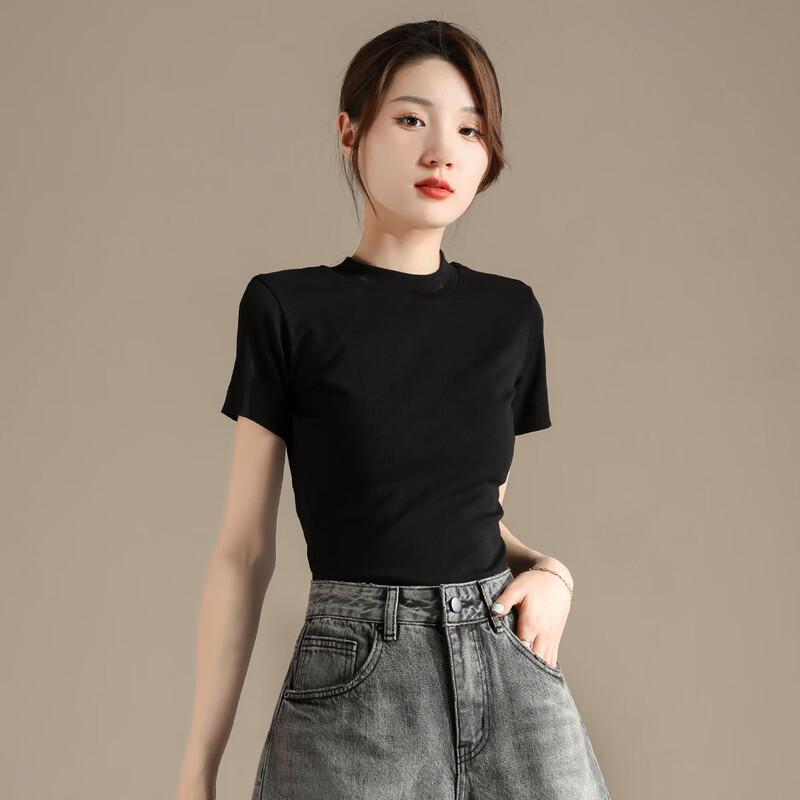 RAIN.CUN Women's Slim Fit Short Sleeve T-Shirt