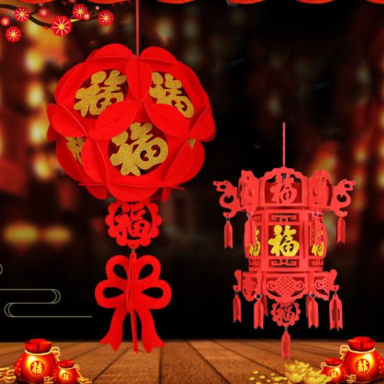 DIY Red Lantern Chinese New Year Hanging Lantern Self-Assembly Good Luck Traditional Lantern for Spring Festival Party