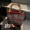 Женская винтажная сумка через плечо из бамбукового жаккарда, маленькая квадратная сумка