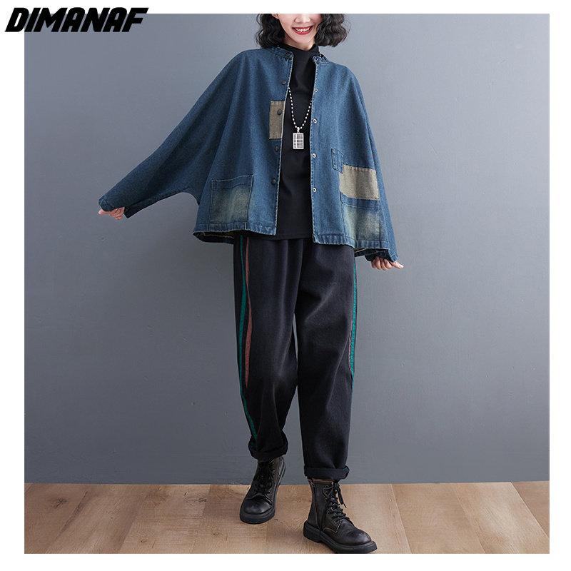 Dimanaf 2023 New Plus Size Spring Jacket Coats Women Patchwork Coats Denim Casual Loose Cotton Buttons Oversize Short Jacket Blue