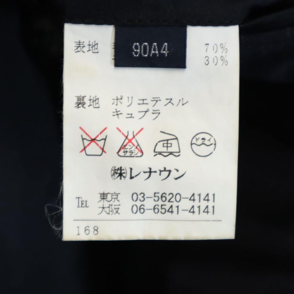 Aquascutum Made In Japan Mohair Blend Suit Setup 90A4 Navy Men's Used