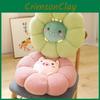 Teddy Plush Animal Pumpkin Seat Cushion With Embroidered Design For Living Room And Bedroom Comfort