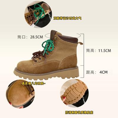 Кожаная версия~ Модные женские ботинки Мартина от miu, шнурки, круглый носок, толстая подошва, классические короткие ботинки