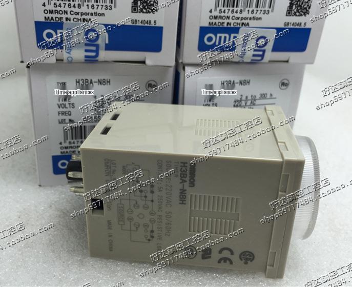 H3BA-N8H Time Delay Relay, AC220V/DC24V/AC110V, New & Genuine, In Stock