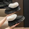 Fashion Thick-soled Cotton Boots Winter Couple Cotton Slippers Warm Height-increasing Short Shoes Outdoor Fashion Snow Shoes Snow Boots