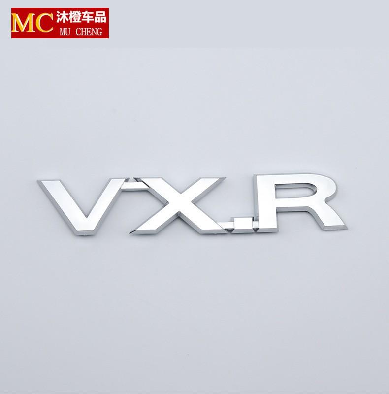 Эмблема на заднюю дверь Land Cruiser для VXL VXR 8T XL V6 5.7 GXR Prado - Черный Baodao