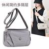 New Nylon Multi-layer Shoulder Messenger Bag Women's Large-capacity Women's Bag Fashionable and Lightweight Women's Bag Anti-splashing Mother Bag
